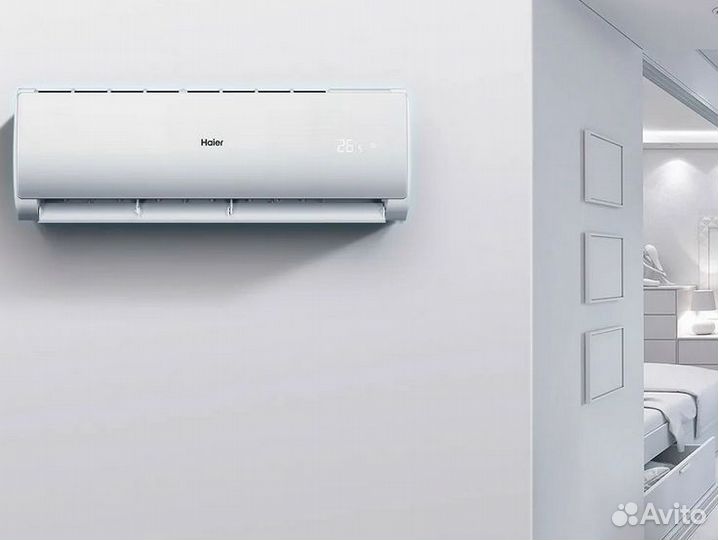 Сплит система Haier. Кондиционеры