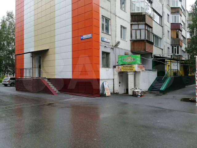 Свободного назначения, 41.6 м²