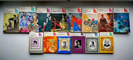 Чехов.Пастернак.Драйзер.Грин.Гоголь