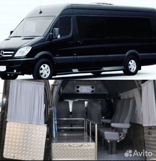 Ритуальные услуги