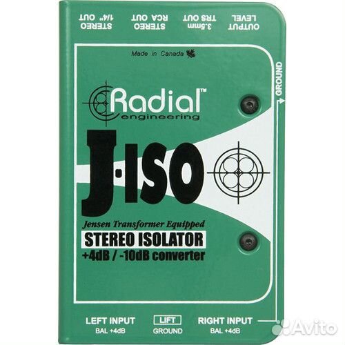 Radial J-ISO, Профессиональный пассивный стерео из