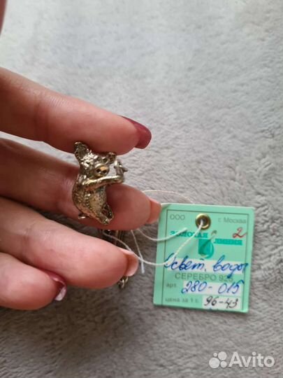 Серебрянный ионизатор воды Свинья