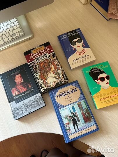 Книги пакетом