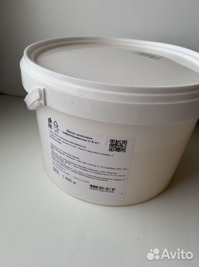 Кокосовое масло рафинированное