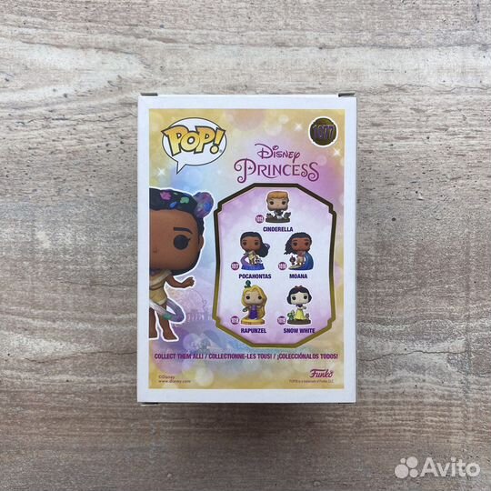 Funko Pop Pocahontas 1077 (Disney)