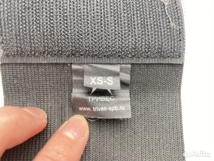 Бандаж на голеностоп Тривес XS-S