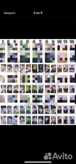 Strat kids mini dicon