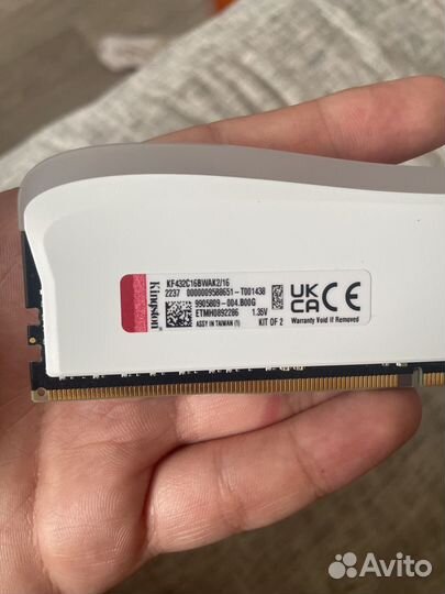 Оперативная память ddr4 16gb
