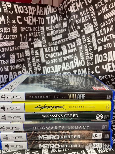 Игры для приставок ps5 диск