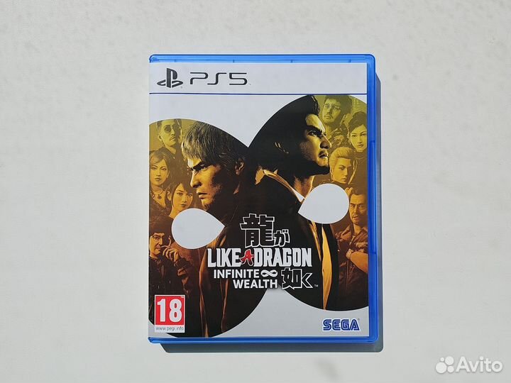 Like a dragon infinite wealth ps5