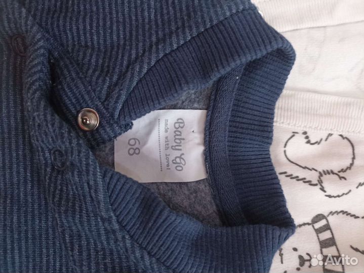 Вещи пакетом