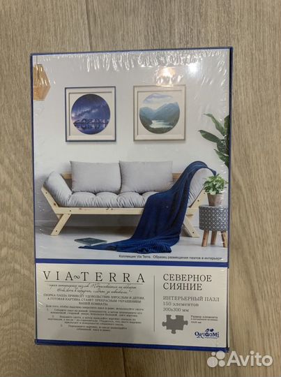 Интерьерный пазл