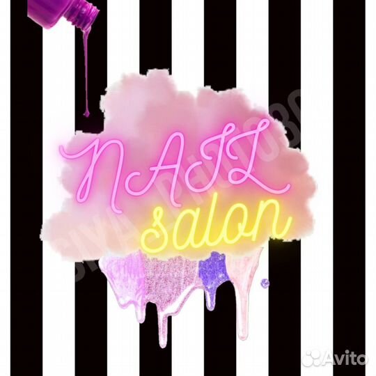 Сми, реклама