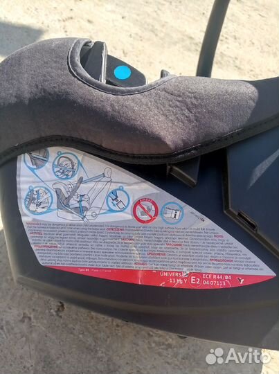 Детское автокресло от 0до 13 кг