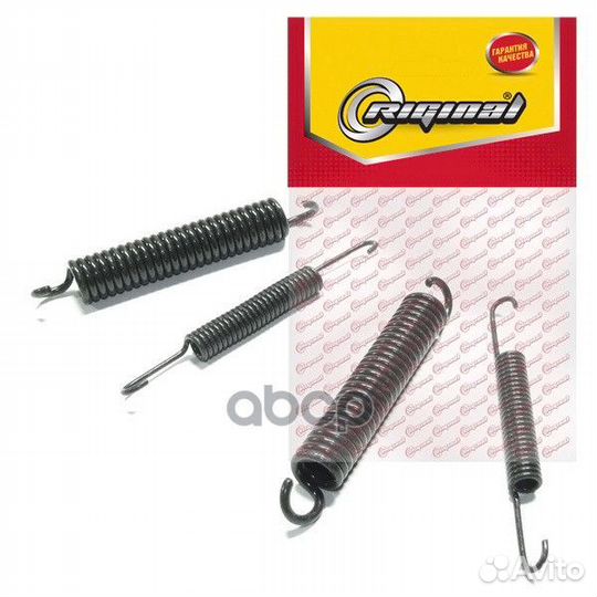 RG2108-3501000 к-кт пружин колодок заднего торм