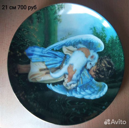 Настенная тарелка