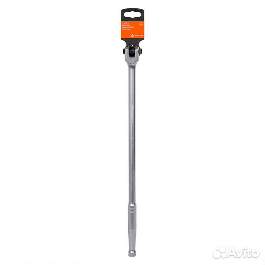 Вороток шарнирный 1/2