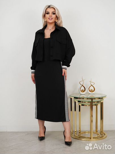 Женский костюм