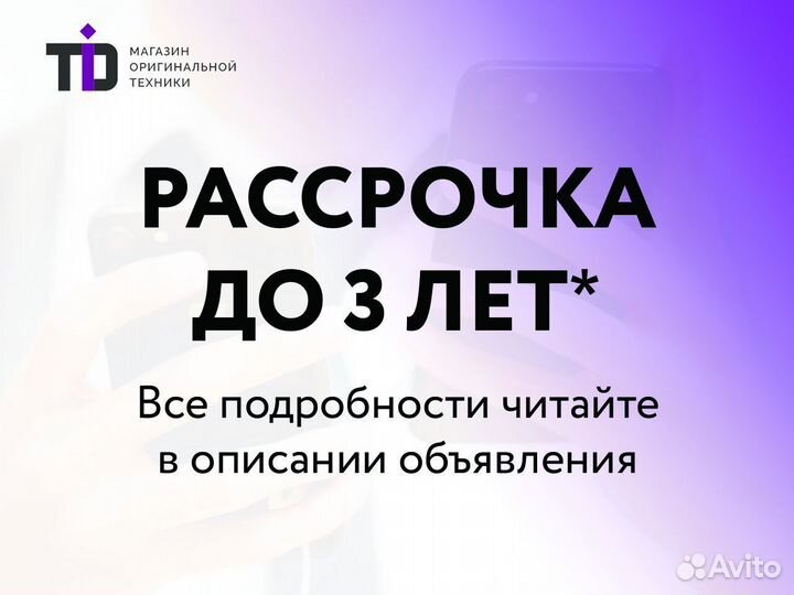 Apple Watch SE 2 44mm