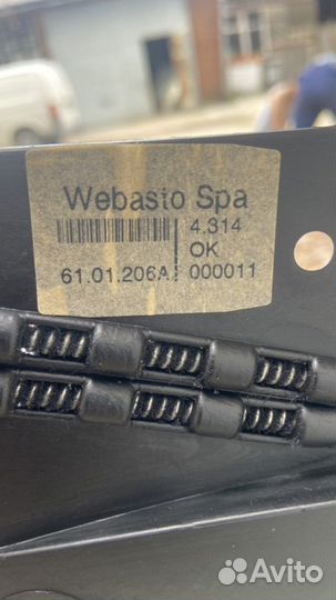 Люк в сборе maserati quattroporte V