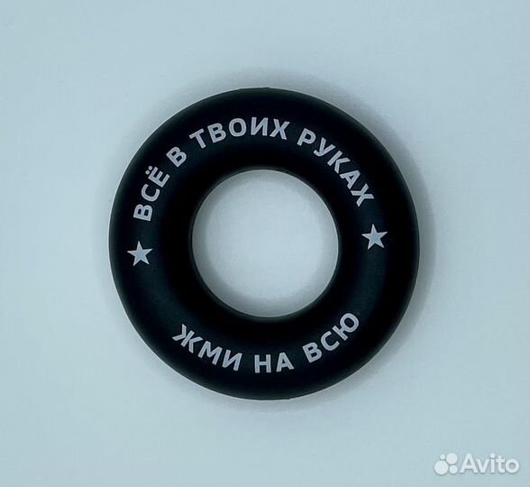 Эспандер кистевой от 10-70 кг