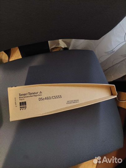 Катриджи для принтера