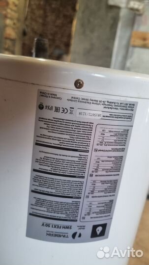 Электрический водонагреватель 80л