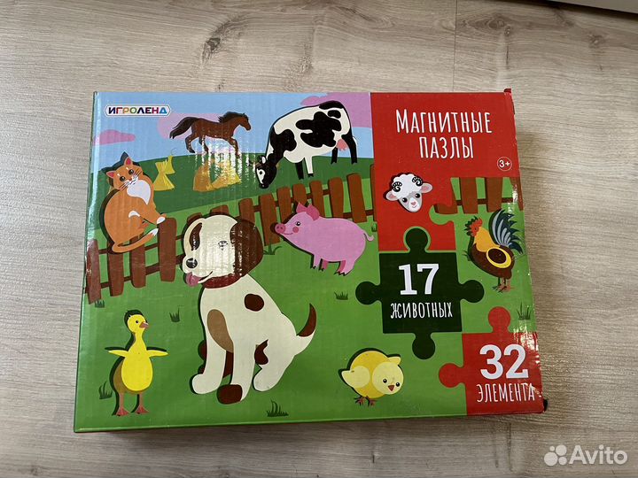 Магнитные пазлы