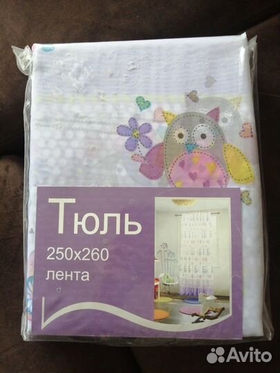 Штора тюль