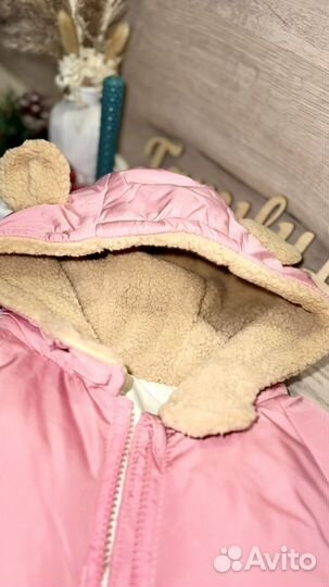 Куртка демисезонная для девочки 110 116