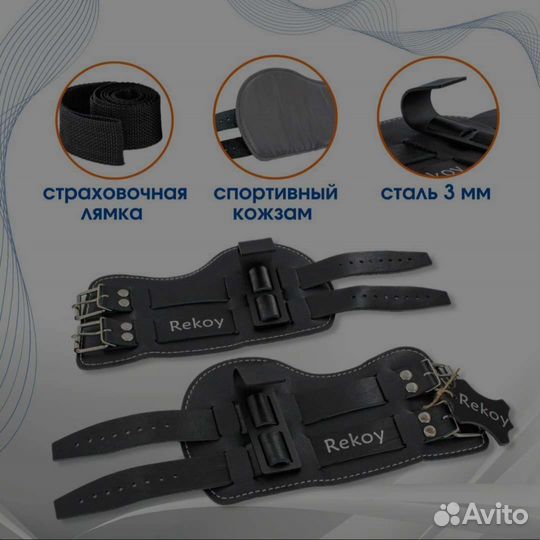 Гравитационные ботинки (инверсионные) кожанные