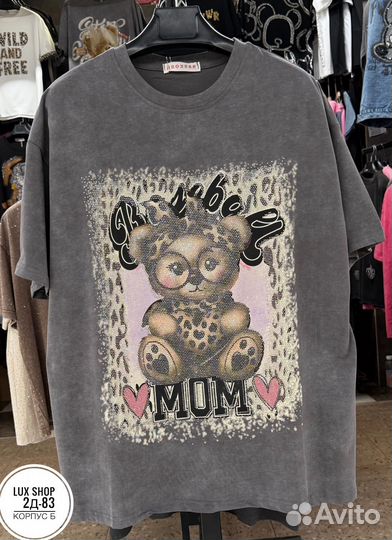 Футболка леопардовый мишка стразы оверсайз до 50