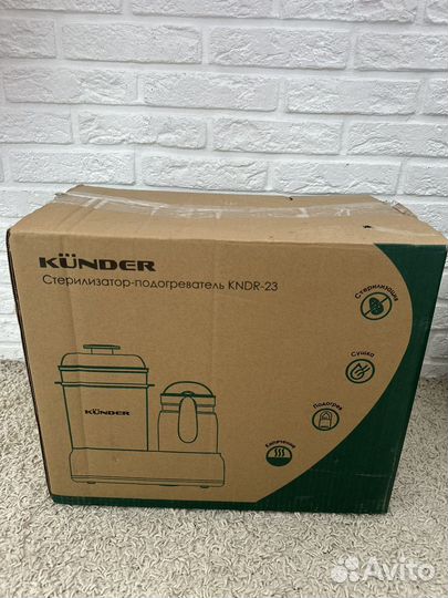 Стерилизатор подогреватель новый