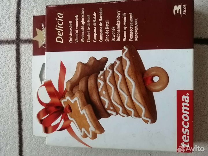 Колокольчик форма для выпечки