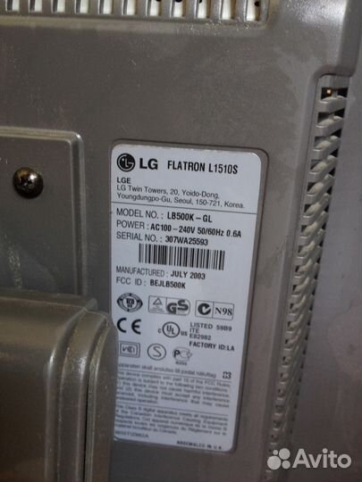 Монитор LG 15