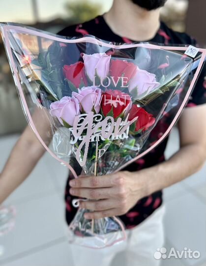 Букеты цветы на 1 сентября