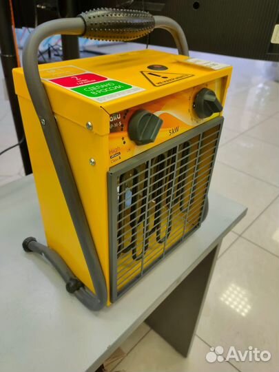 Тепловая пушка Ballu 4,5кВт