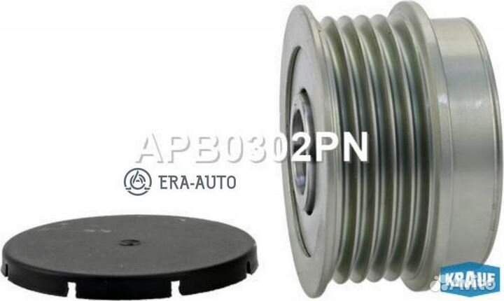 Krauf APB0302PN деталь Шкив обгонный генератора