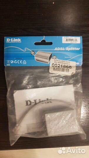 Сплиттер adsl