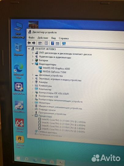 Игровой ноутбук Acer CS GO 2 Танки GTA V Обзор