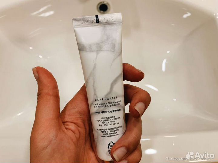 Тональный крем Dear Dahlia