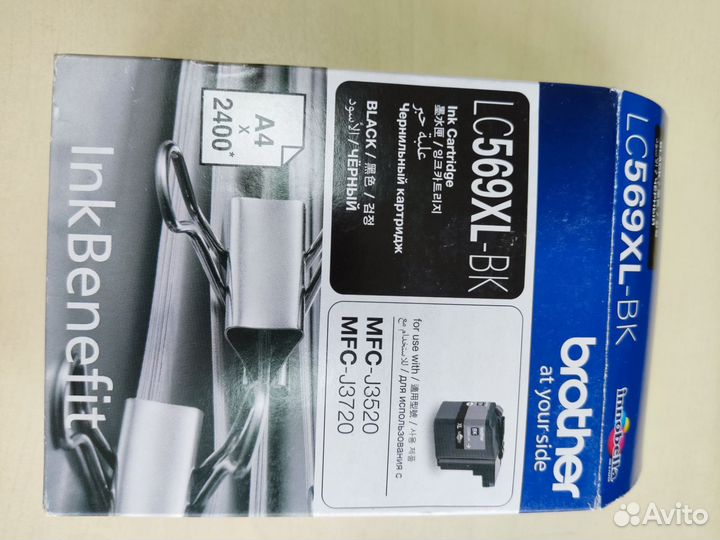 Картридж для принтера