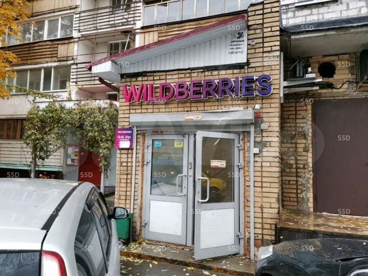 Продам торговое помещение, 480 м²