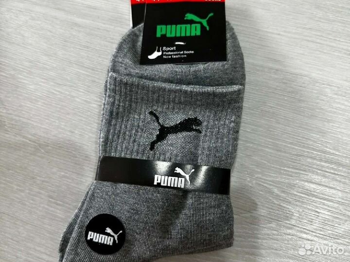 Носки puma