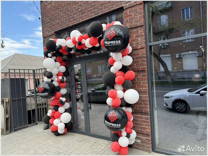 Тротуарная плитка Новый город осень