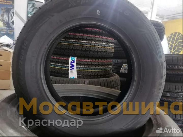 Tracmax X-Privilo TX5 175/70 R14 84T