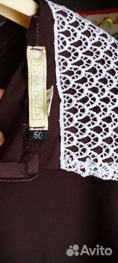 Школьная форма