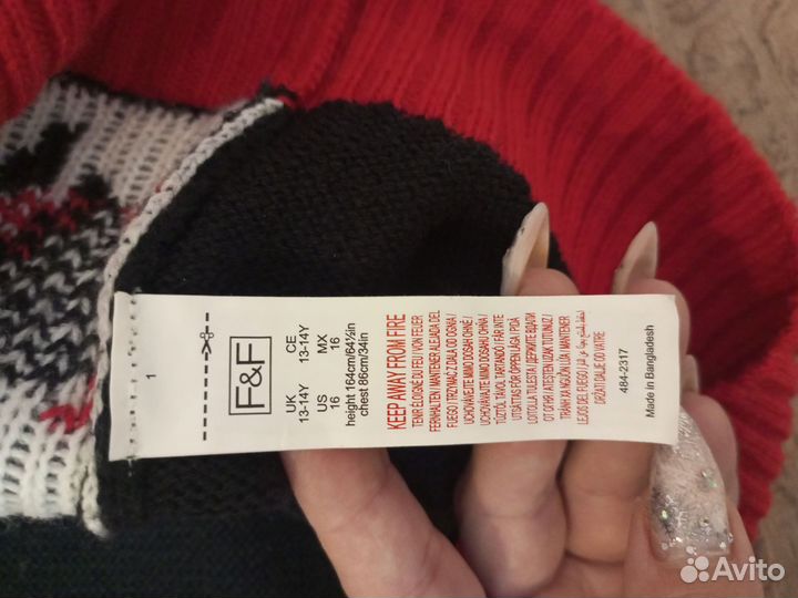 Свитер новогодний