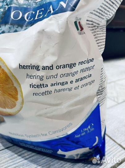 Беззерновой сухой корм Farmina 1,5 кг для кошек