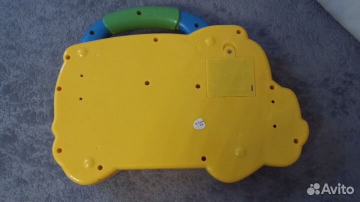 Развивающий автобус